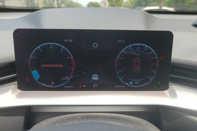 Used Haval H6 2021 3rd Generation 1.5T Automatic Two-Wheel Drive Max Instrument Cluster