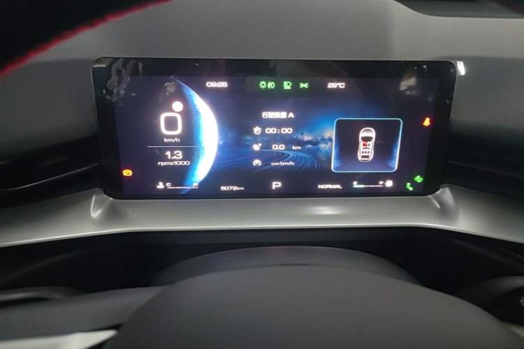 Used Haval H6 2021 3rd Generation 2.0T Automatic All-Wheel Drive Max Instrument Cluster