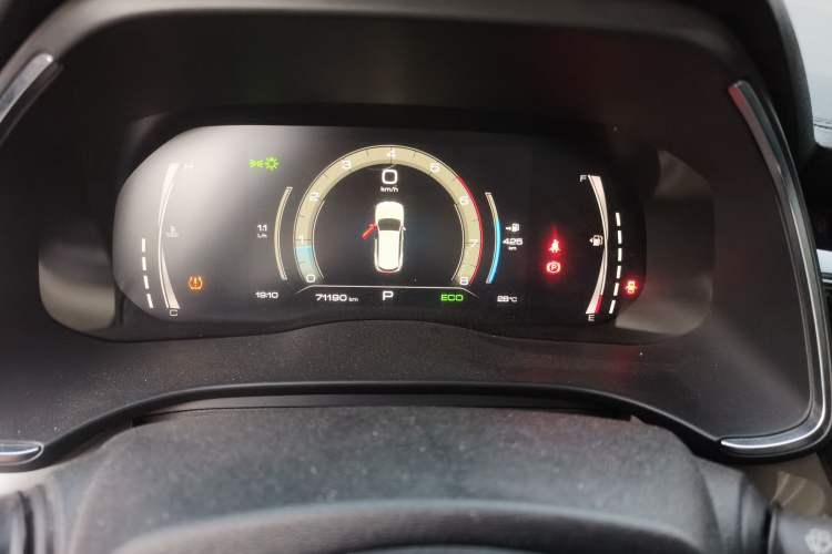 Used Haval H6 2021 National Trend Edition 1.5T Automatic Champion Version Instrument Cluster