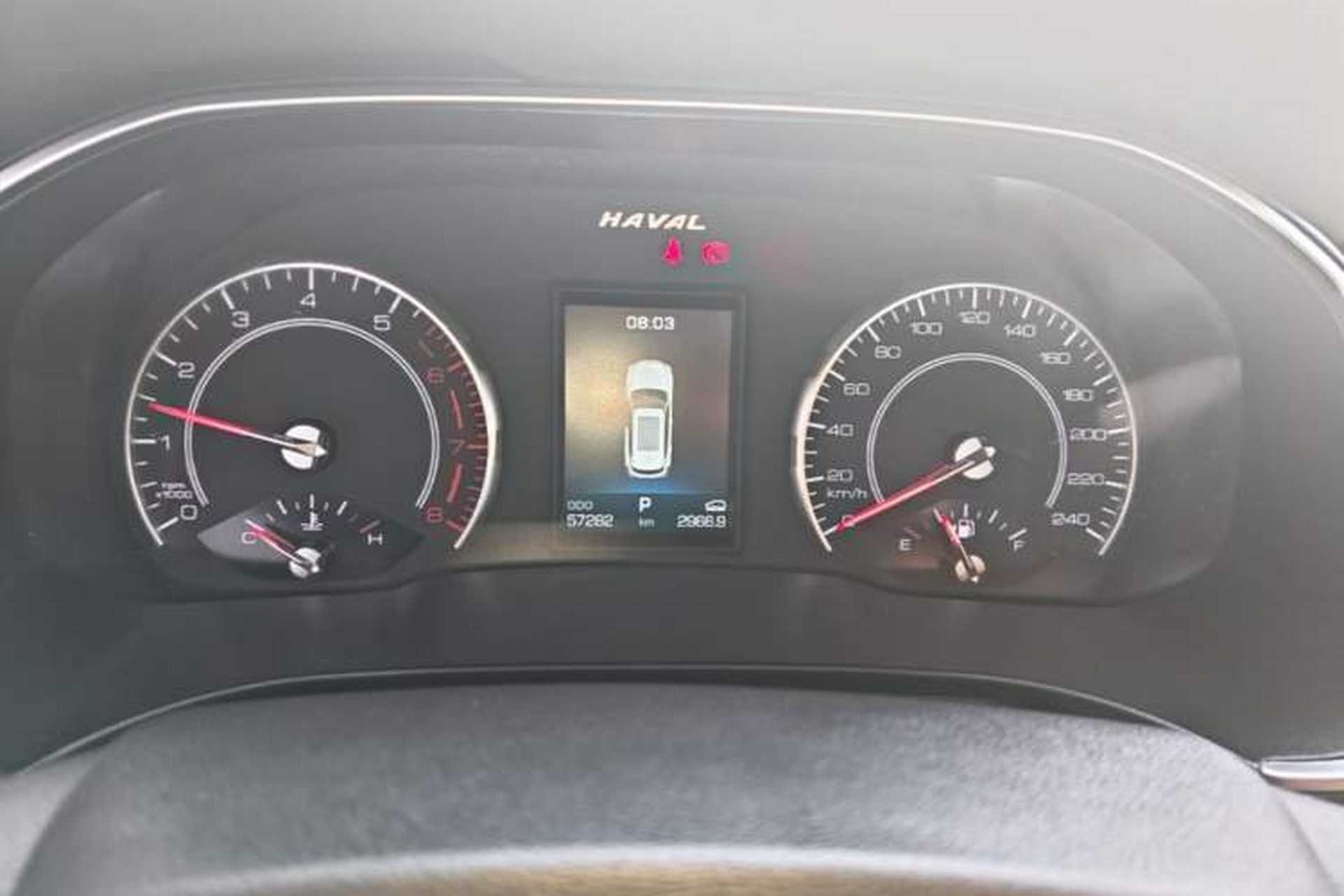 Used Haval H6 2021 1.5T Automatic Urban Edition Instrument Cluster