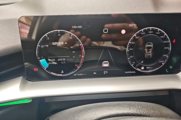 Used Haval H6 2021 3rd Generation 1.5T Automatic Two-Wheel Drive Max Instrument Cluster