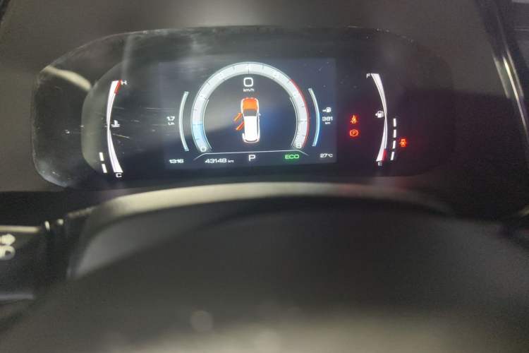 Used Haval H6 2021 National Trend Edition 1.5T Automatic Champion Version Instrument Cluster