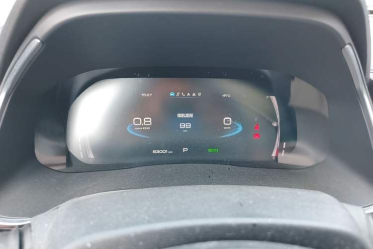 Used Haval H6 2021 National Trend Edition 1.5T Automatic Champion Version Instrument Cluster