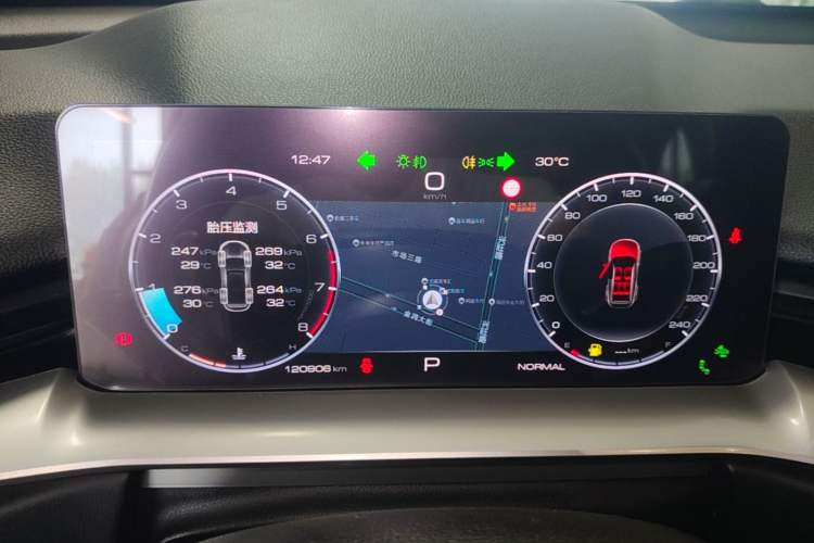 Used Haval H6 2021 3rd Generation 2.0T Automatic Two-Wheel Drive Max Instrument Cluster