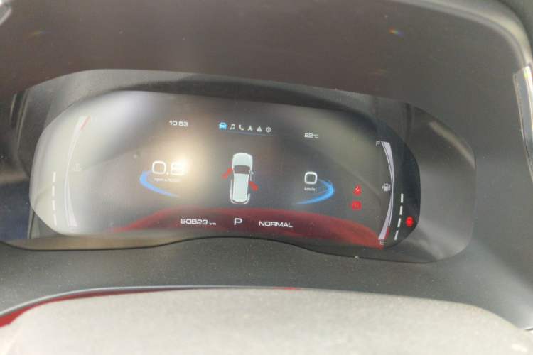Used Haval H6 2021 National Trend Edition 1.5T Automatic Champion Version Instrument Cluster