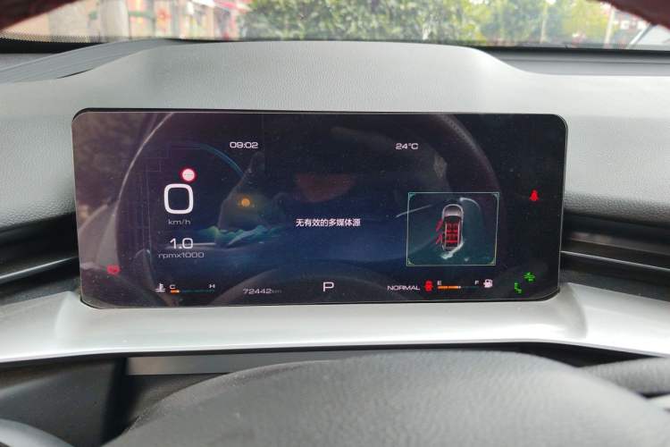 Used Haval H6 2021 3rd Generation 1.5T Automatic Two-Wheel Drive Max Instrument Cluster