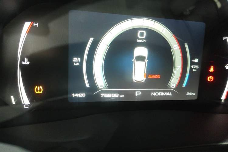 Used Haval H6 2021 National Trend Edition 1.5T Automatic Champion Version Instrument Cluster