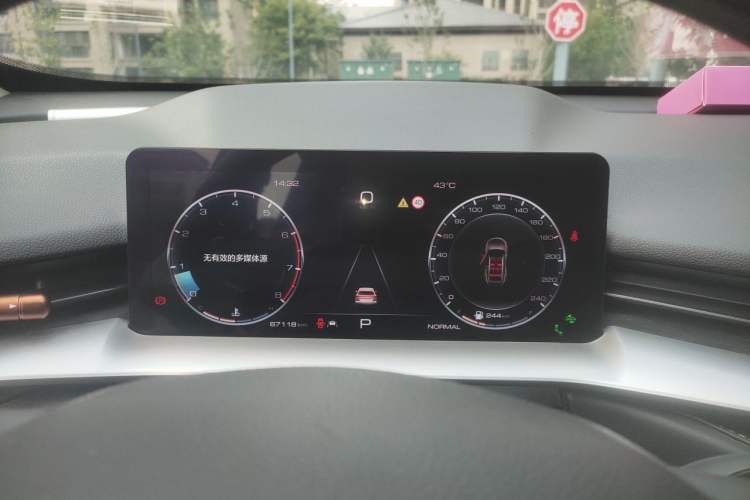 Used Haval H6 2021 3rd Generation 1.5T Automatic Two-Wheel Drive Max Instrument Cluster