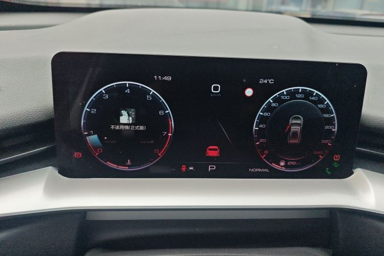 Used Haval H6 2021 3rd Generation 2.0T Automatic Two-Wheel Drive Max Instrument Cluster