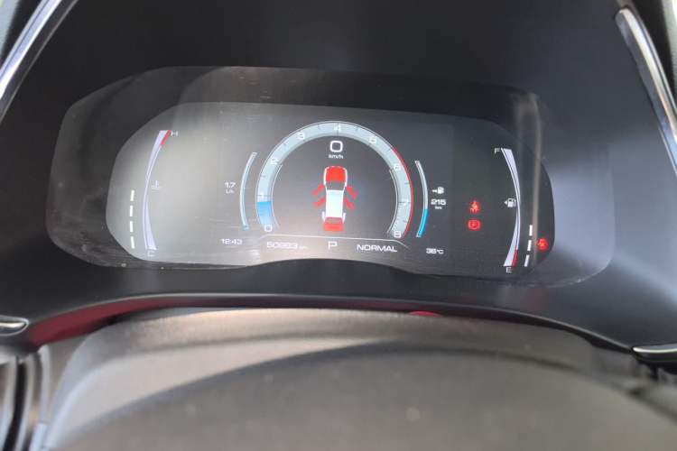 Used Haval H6 2021 National Trend Edition 1.5T Automatic Champion Version Instrument Cluster