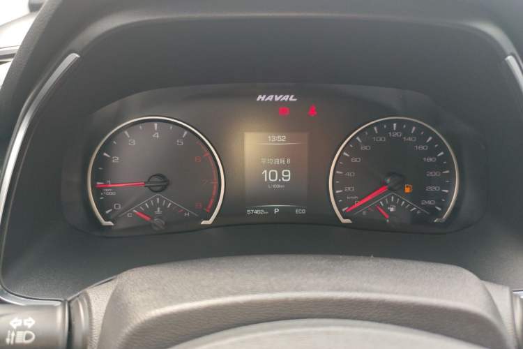 Used Haval H6 2021 National Trend Edition 1.5T Automatic Urban Version Instrument Cluster