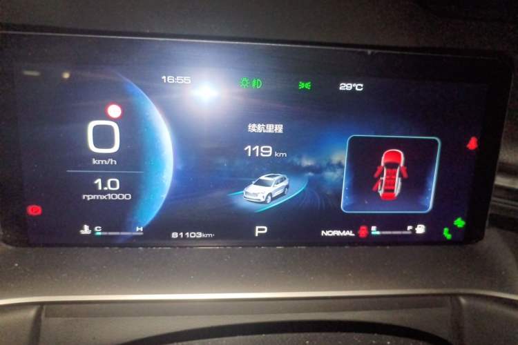 Used Haval H6 2021 3rd Generation 2.0T Automatic Two-Wheel Drive Max Instrument Cluster