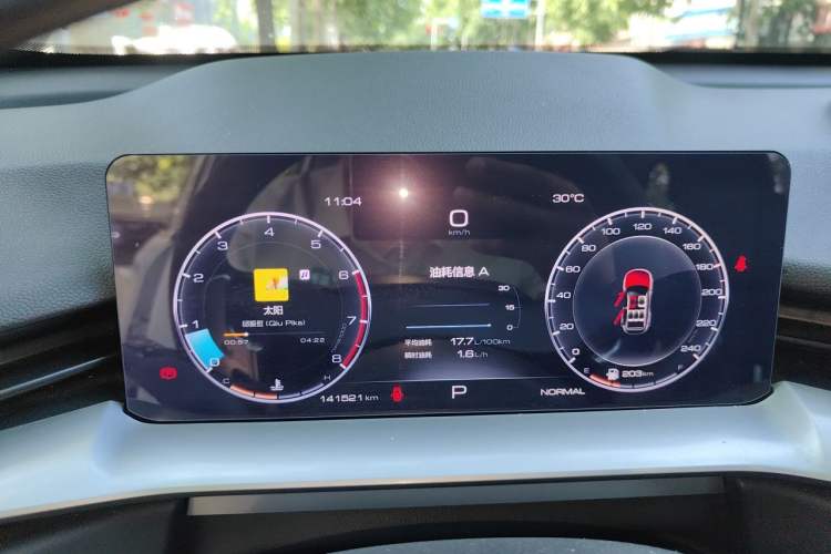 Used Haval H6 2021 3rd Generation 1.5T Automatic Two-Wheel Drive Pro Instrument Cluster