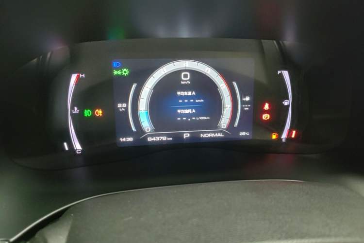 Used Haval H6 2021 China Trend Edition 1.5 GDIT Automatic Champion Version Instrument Cluster