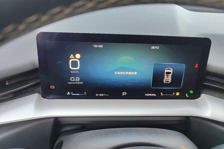 Used Haval H6 2021 3rd Generation 2.0T Automatic Two-Wheel Drive Max Instrument Cluster
