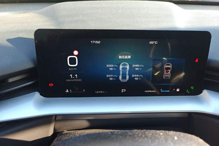 Used Haval H6 2021 3rd Generation 2.0T Automatic Two-Wheel Drive Max Instrument Cluster