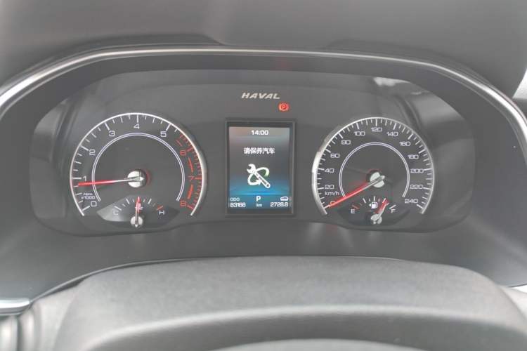 Used Haval H6 2021 1.5T Automatic Urban Edition Instrument Cluster