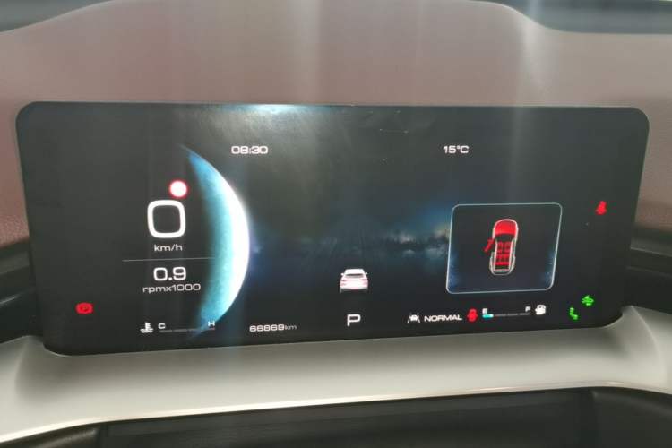 Used Haval H6 2021 3rd Generation 2.0T Automatic All-Wheel Drive Max Instrument Cluster