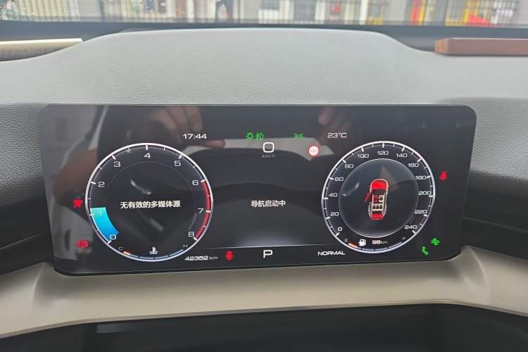 Used Haval H6 2021 3rd Generation 1.5T Automatic Two-Wheel Drive Max Instrument Cluster