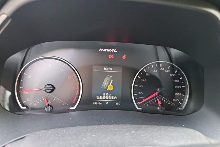 Used Haval H6 2021 National Trend Edition 1.5T Automatic Urban Version Instrument Cluster