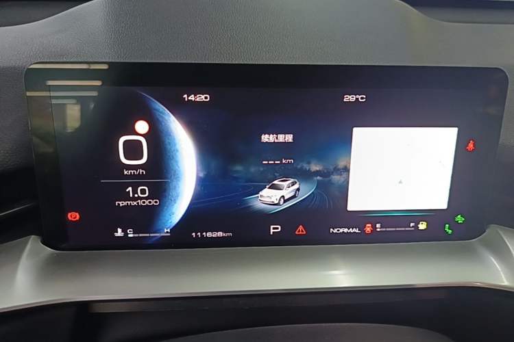 Used Haval H6 2021 3rd Generation 2.0T Automatic All-Wheel Drive Max Instrument Cluster