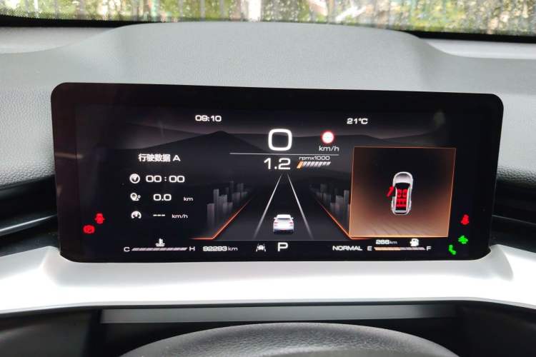 Used Haval H6 2021 3rd Generation 1.5T Automatic Two-Wheel-Drive Supreme Instrument Cluster