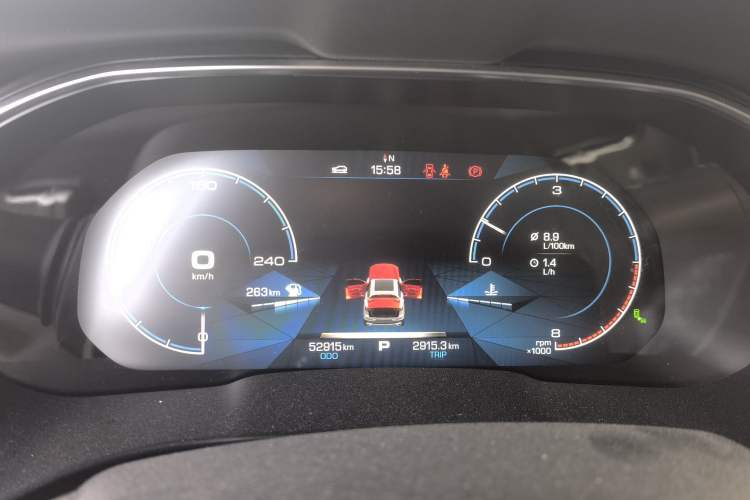 Used Haval H6 2021 1.5 GDIT Automatic Luxury Edition Instrument Cluster