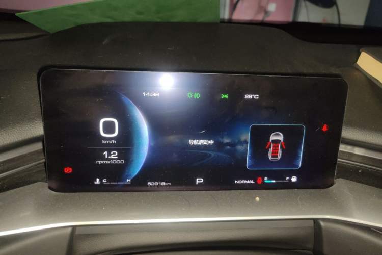 Used Haval H6 2021 3rd Generation 1.5T Automatic Two-Wheel Drive Pro Instrument Cluster