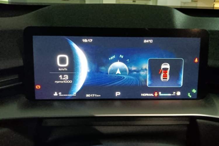 Used Haval H6 2021 3rd Generation 2.0T Automatic All-Wheel Drive Max Instrument Cluster