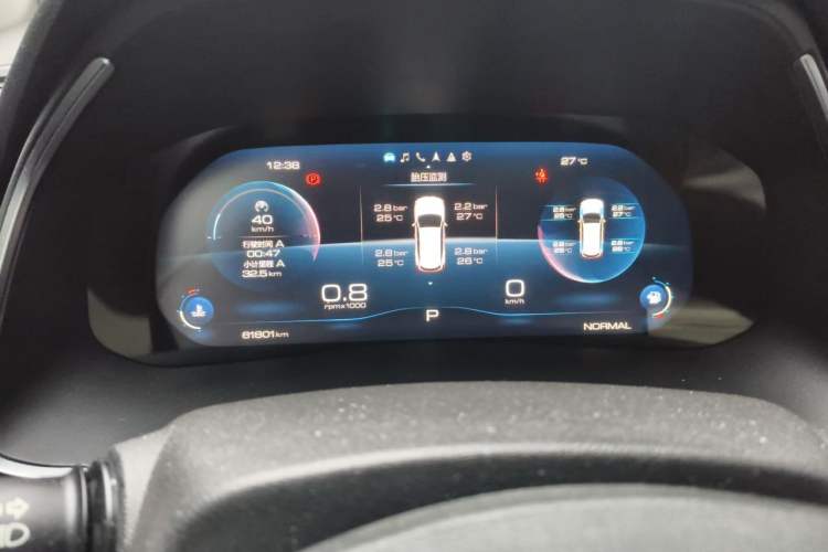 Used Haval H6 2021 National Trend Edition 1.5T Automatic Champion Version Instrument Cluster