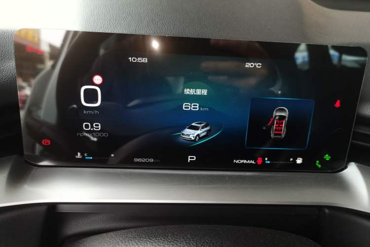 Used Haval H6 2021 3rd Generation 2.0T Automatic Two-Wheel Drive Max Instrument Cluster