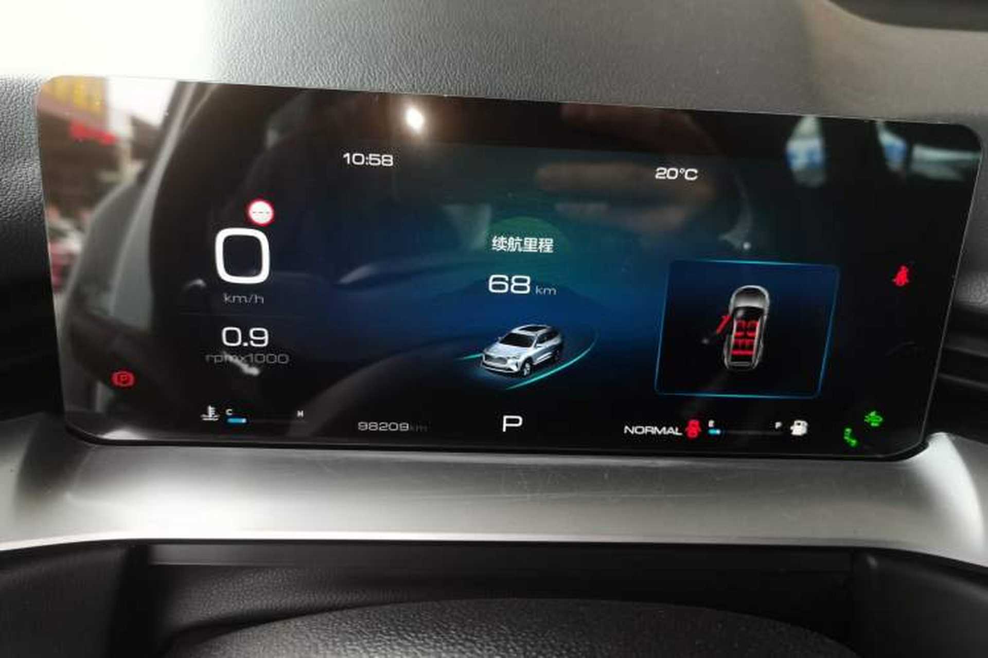 Used Haval H6 2021 3rd Generation 2.0T Automatic Two-Wheel Drive Max Instrument Cluster