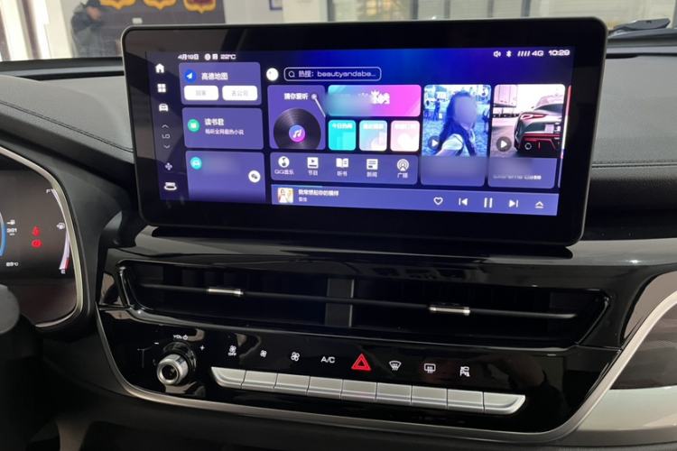Used Haval H6 2021 National Trend Edition 1.5T Automatic Champion Version Interior 3