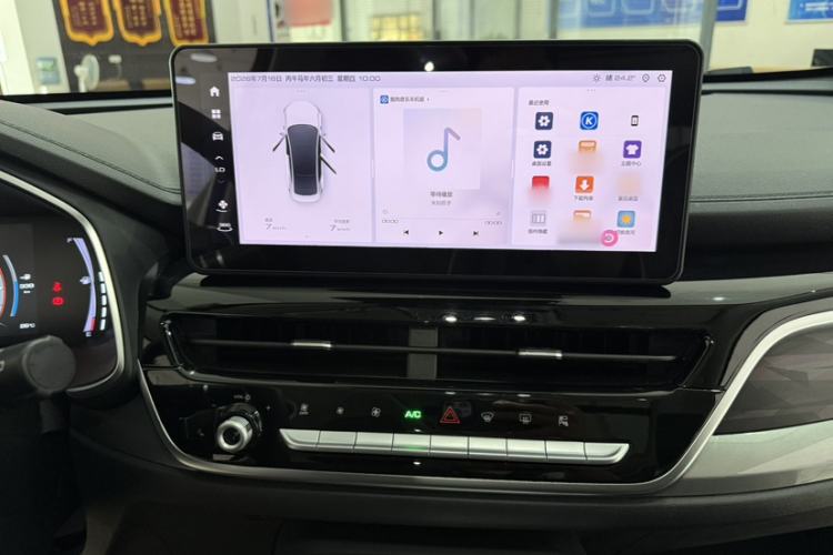 Used Haval H6 2021 National Trend Edition 1.5T Automatic Champion Version Interior 3