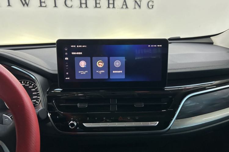 Used Haval H6 2021 National Trend Edition 1.5T Automatic Urban Version Interior 4
