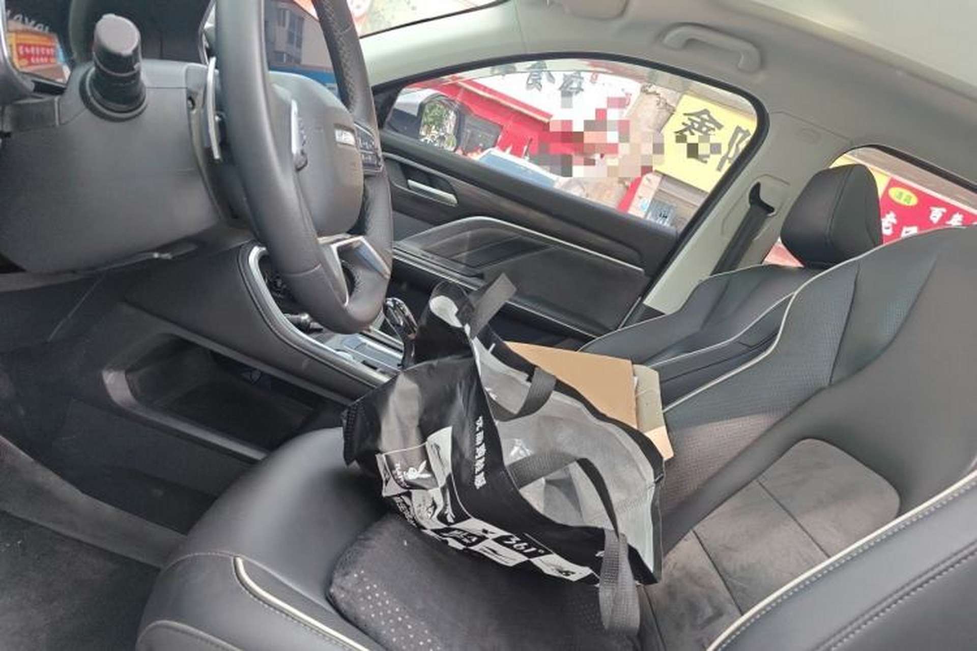 Used Haval H6 2021 National Trend Edition 1.5T Automatic Champion Version Left Front Seat