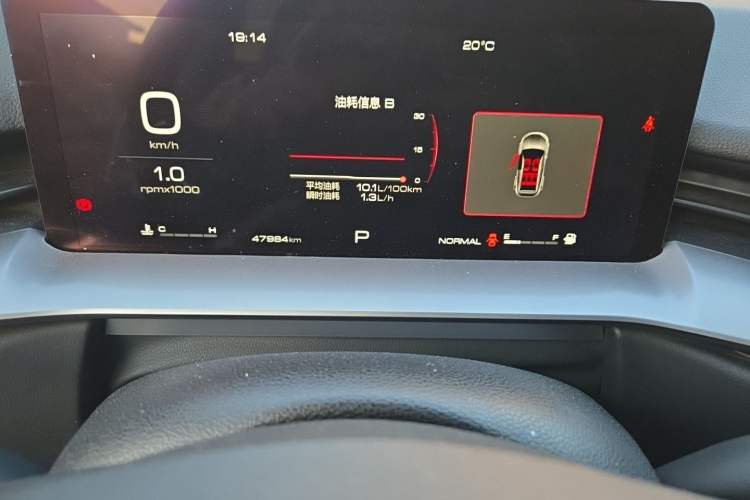 Used Haval H6 2021 3rd Generation 1.5T Automatic Two-Wheel Drive Pro Odometer Close Up