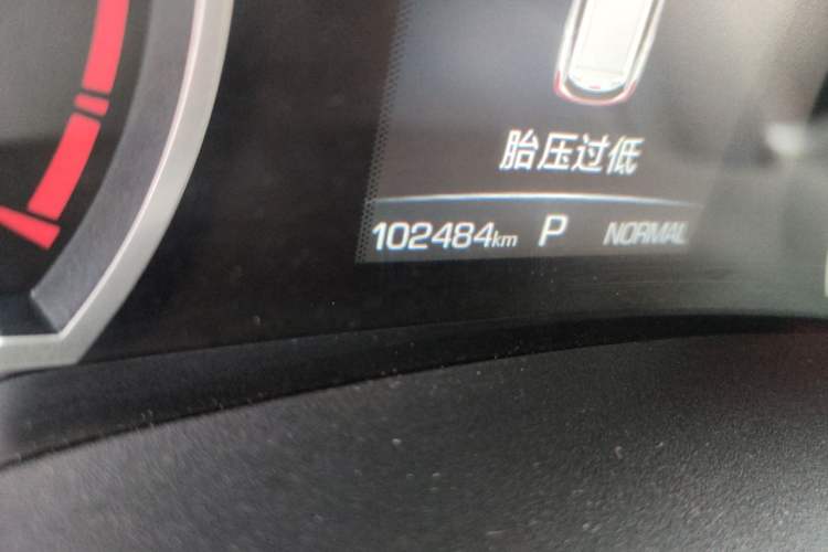 Used Haval H6 2021 National Trend Edition 1.5T Automatic Urban Version Odometer Close Up