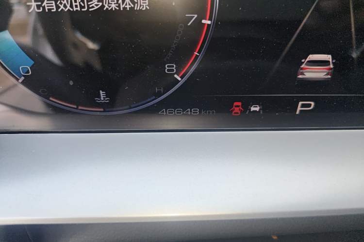 Used Haval H6 2021 3rd Generation 2.0T Automatic Two-Wheel Drive Max Odometer Close Up