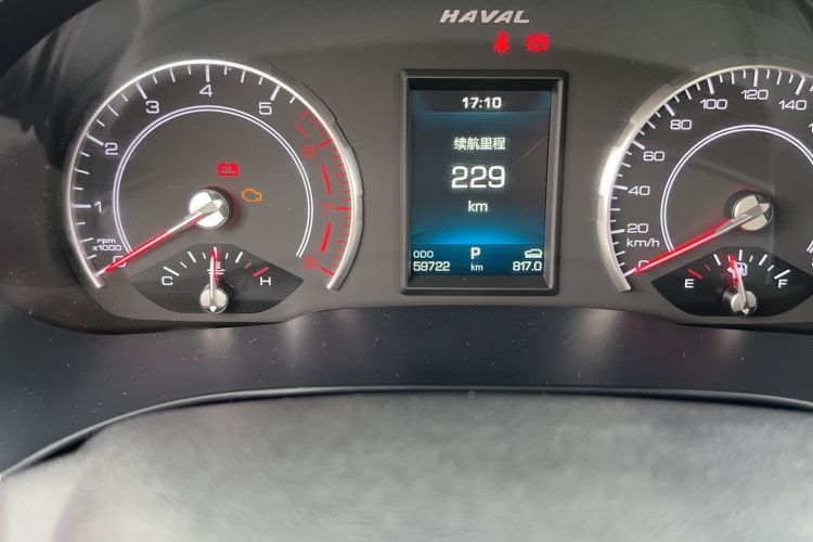 Used Haval H6 2021 1.5 GDIT Automatic Champion Edition Odometer Close Up