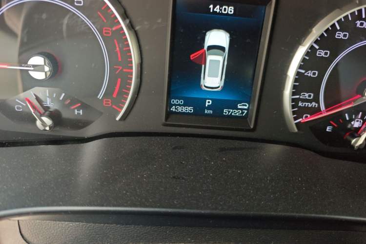 Used Haval H6 2021 1.5T Automatic Champion Edition Odometer Close Up