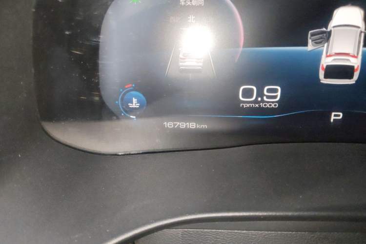 Used Haval H6 2021 National Trend Edition 1.5T Automatic Champion Version Odometer Close Up