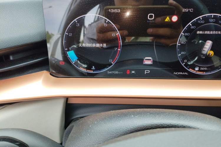 Used Haval H6 2021 3rd Generation 1.5T Automatic Two-Wheel Drive Max Odometer Close Up