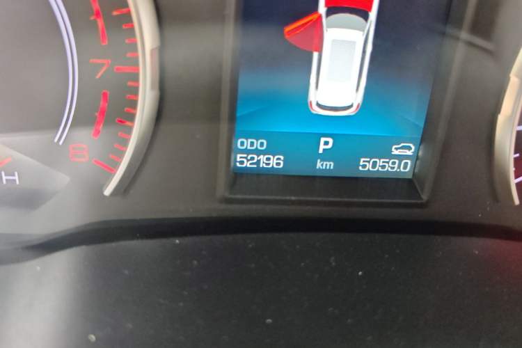 Used Haval H6 2021 1.5 GDIT Automatic Champion Edition Odometer Close Up