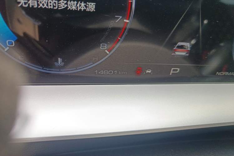 Used Haval H6 2021 3rd Generation 1.5T Automatic Two-Wheel Drive Supreme+ Odometer Close Up