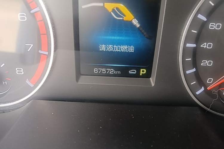 Used Haval H6 2021 Sport Edition 1.5T Automatic Elite Smart Connectivity Model U-Shape Grille Odometer Close Up