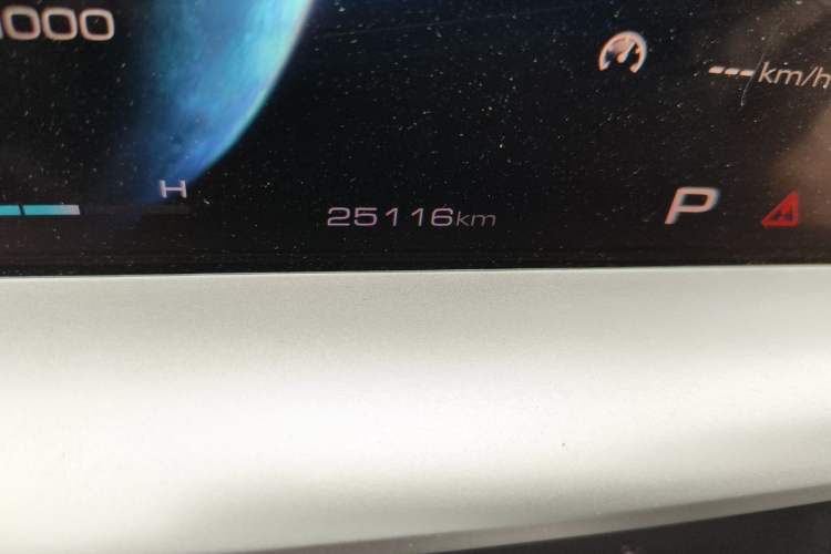 Used Haval H6 2021 3rd Generation 2.0T Automatic Two-Wheel Drive Max Odometer Close Up