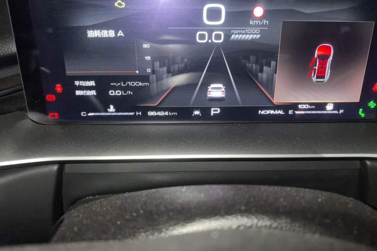 Used Haval H6 2021 3rd Generation 1.5T Automatic Two-Wheel Drive Max Odometer Close Up