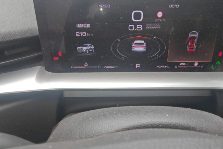 Used Haval H6 2021 3rd Generation 1.5T Automatic Two-Wheel Drive Max Odometer Close Up