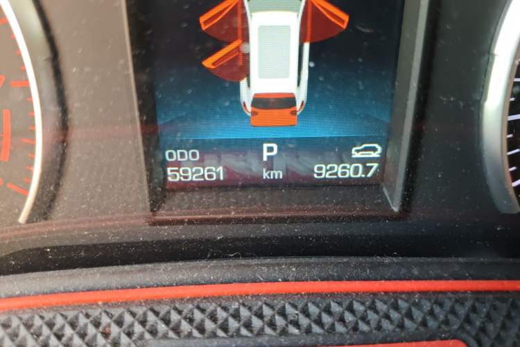 Used Haval H6 2021 2.0 GDIT Automatic GT Luxury Edition Odometer Close Up